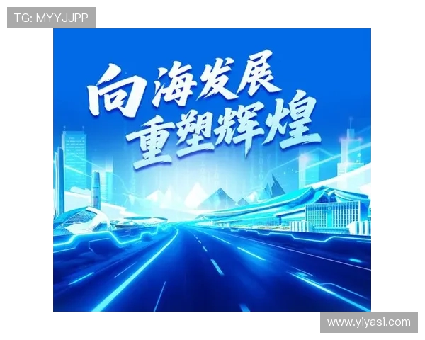 水球运动引领全民健身新风尚与竞技精神融合发展之路探索未来蓝海 水球运动引领全民健身新风尚与竞技精神融合发展之路探索未来蓝海