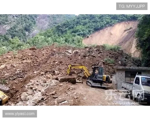 挖掘机山体滑坡方量快速估算